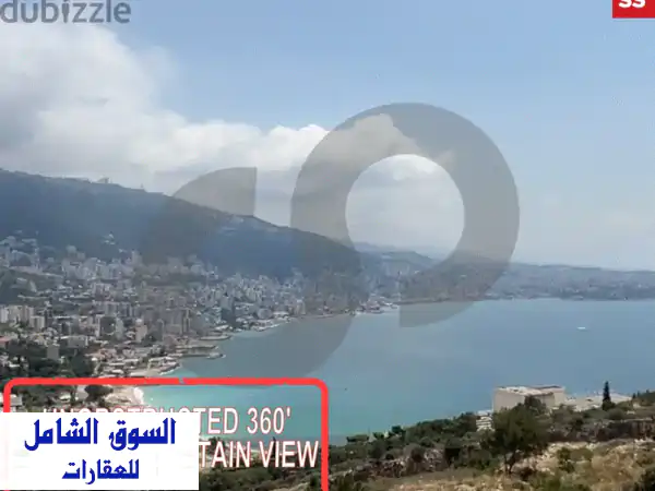 شقة فاخرة في عدما بإطلالات خلابة على البحر والجبل...