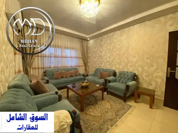 شقة فاخرة للبيع في السابع - 125م² - إطلالة خلابة!