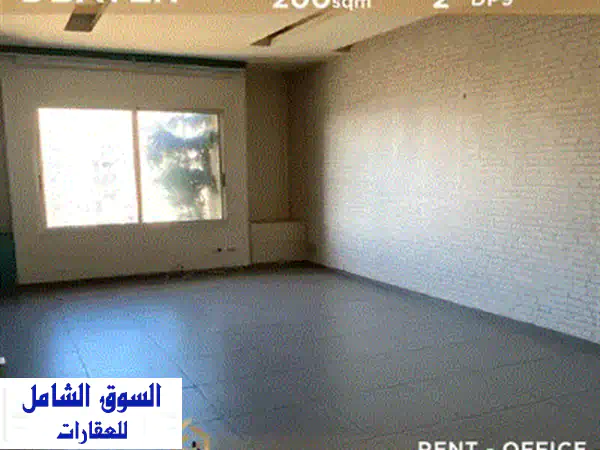 مكتب فاخر للإيجار في سن الفيل - 165 متر - فرصة لا تُفوّت!