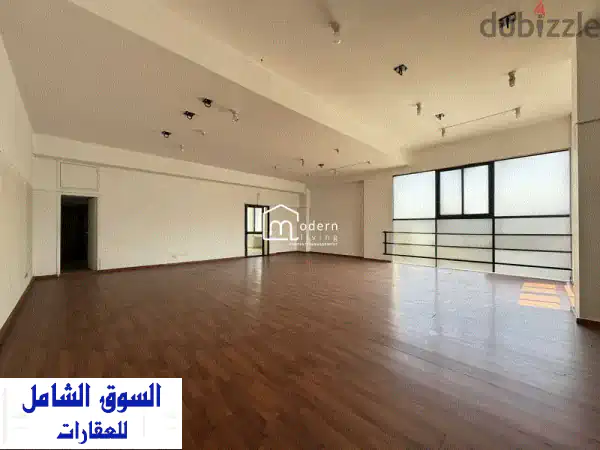 مكتب فاخر للإيجار في قلب جل الديب - 85 متر مربع! ✨