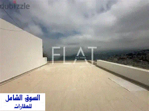 شقة فاخرة للإيجار في كورنيش شحوان - مساحة 220 متر - مفروشة بالكامل