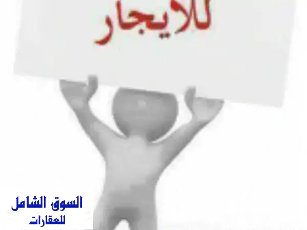 قسيمة صناعية 1000 متر مربع - شرق الأحمدي الصناعية...