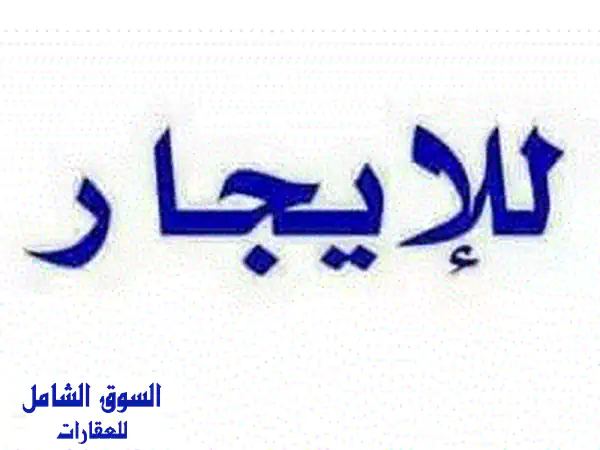 قسيمة صناعية 1000 متر مربع - شرق الأحمدي الصناعية - للإيجار! فرصة مثالية لأعمالك
