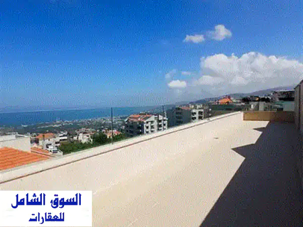 شقة فاخرة للبيع في البدارو - فرصة ذهبية! (250 متر، 3 غرف نوم)