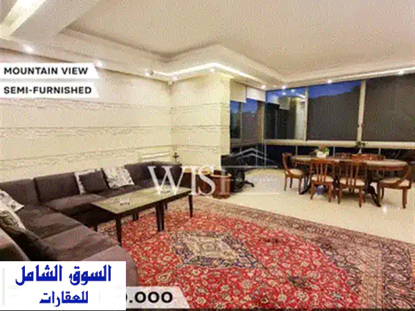 شقة فاخرة للبيع في بشامون - موقع متميز وهادئ | REF#SM120619