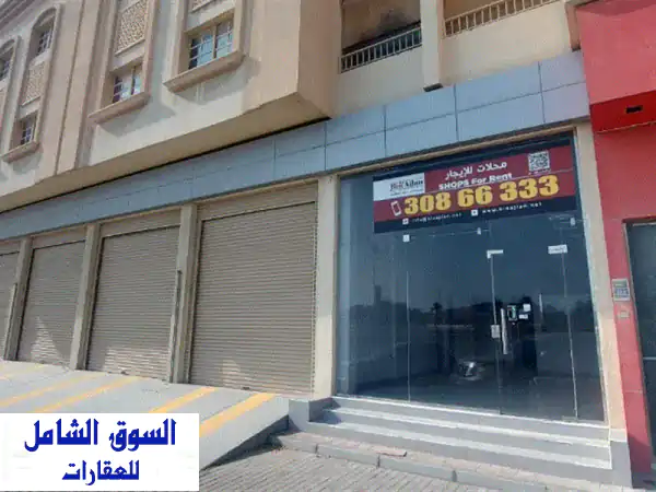 محلات تجارية للإيجار في الوكرة - موقع استثنائي...