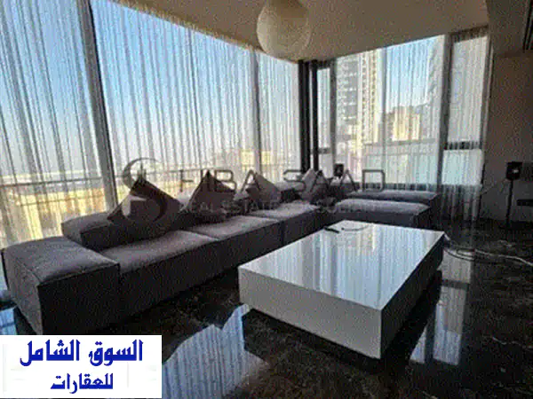 شقة فاخرة 145م² في وسط بيروت - إطلالة بحرية وبحمام سباحة!