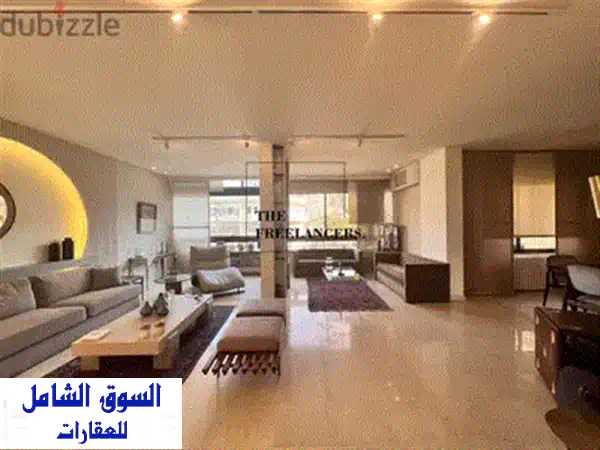 شقة مفروشة للإيجار في مارتاكلا الجديدة -  (لزوردان دو حازمية) - حياة راقية!