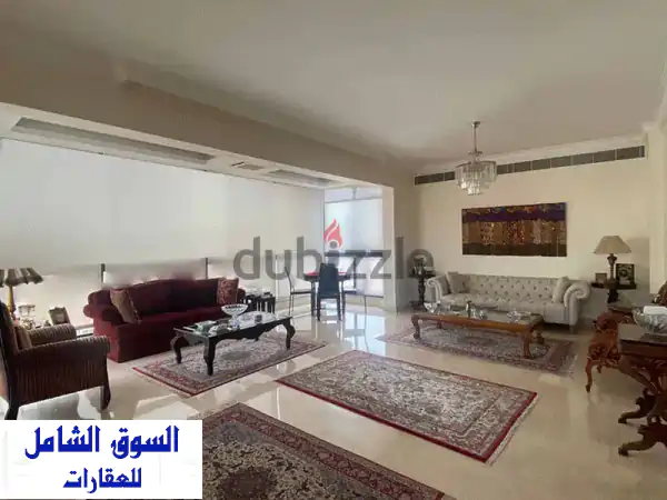 شقة فاخرة للبيع في البدارو - فرصة ذهبية! (250 متر، 3...