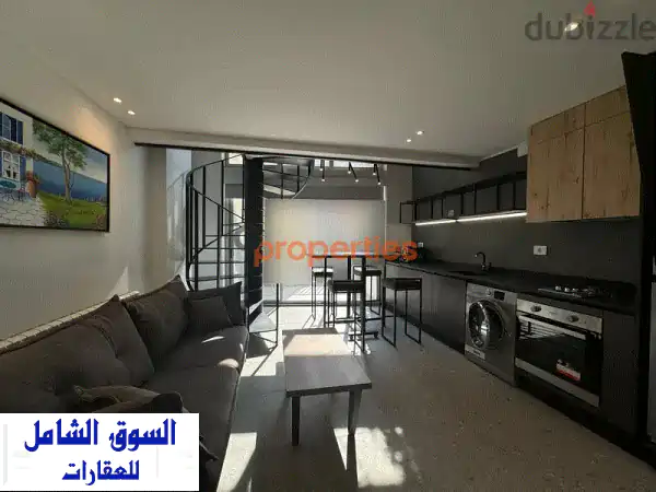 شقة فاخرة للإيجار في الأشرفية، بيروت - إطلالة خلابة...