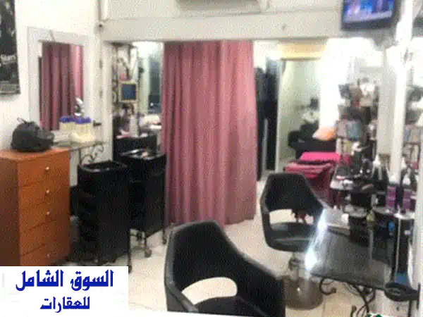 مكتب فاخر للبيع في المنصورية - موقع مميز على الطريق العام! 378 متر مربع