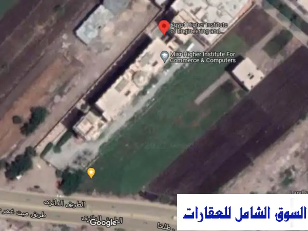 فرصة استثمارية ذهبية! أرض 3330م² بموقع استراتيجي بجانب جامعة السلاب بالمنصورة