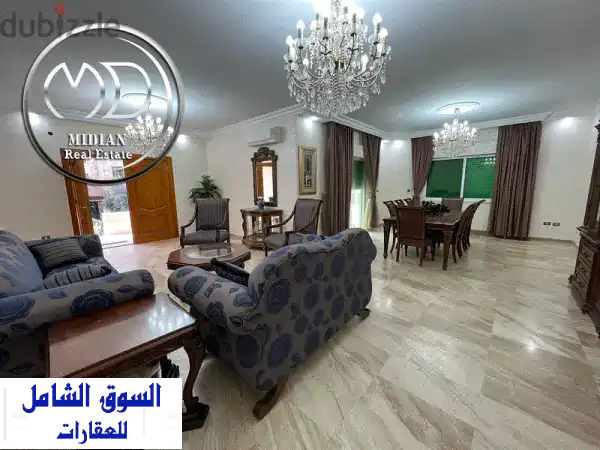 شقة أرضية فاخرة مفروشة للايجار في دير غبار - مساحة 300م...