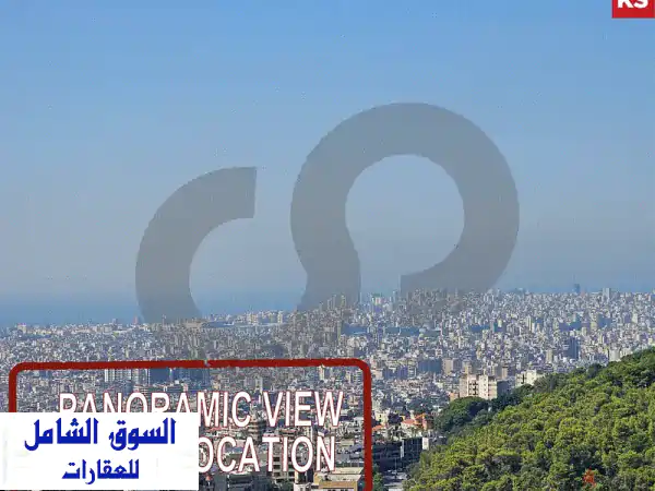 شقة دوبلكس فاخرة بمنطقة اليرزة - إطلالة...