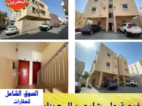 فرصة استثمارية مميزة: بناية للبيع في الرفاع الشرقي -...
