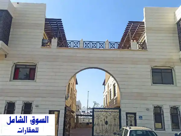 سكن فاخر ومريح بالقرب من العين مول - غرف ثلاثية...