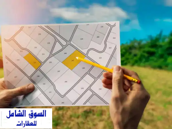 فرصة استثمارية ذهبية! أرض تجارية زاوية في مدينة زايد...