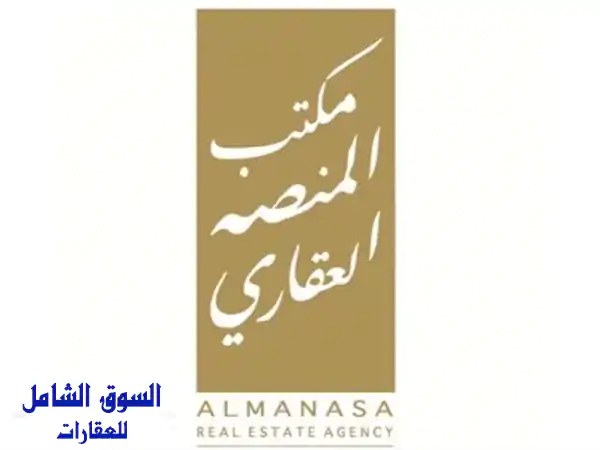 شاليه فاخر للبيع في صباح الأحمد البحرية - صف ثالث...