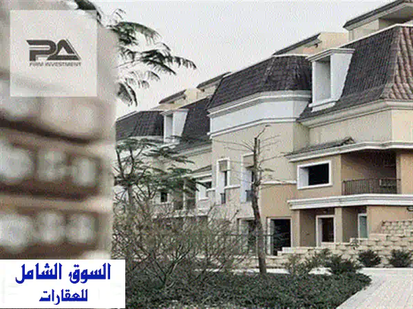 استثمر في فيلتك الفاخرة بسراي!  260م + حديقة 70م - استلام فوري!