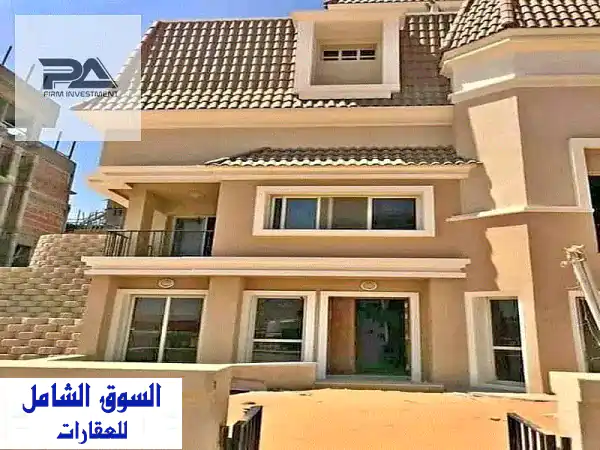 استثمر في فيلتك الفاخرة بسراي!  260م + حديقة 70م -...