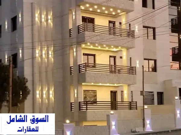 شقق فاخرة في قلب عمان | إطلالة بانورامية خلابة...