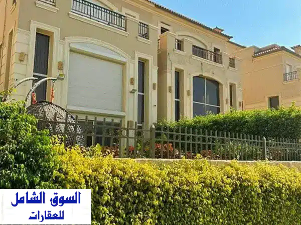 فيلا تاون هاوس جاهزة للاستلام فورا في كمبوند الباتيو...
