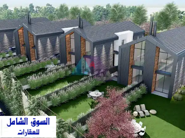 شاليه فاخر دوبلكس 160 متر + إطلالة جبلية خلابة للبيع في حراجل - فرصة مميزة!