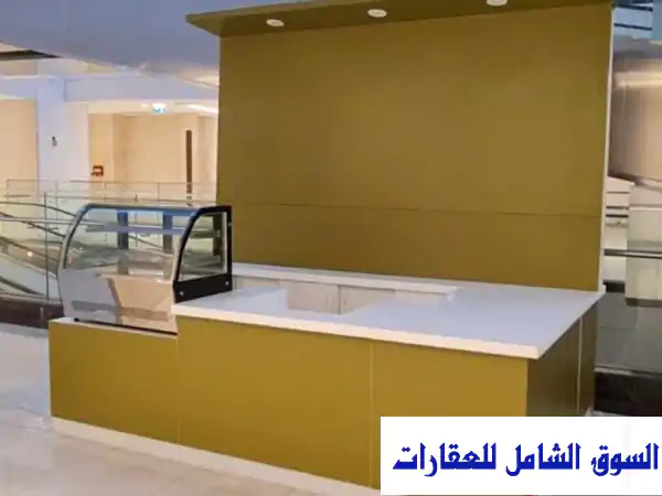 فرصة ذهبية! كشك تجاري فاخر للبيع في ربدان مول، أبوظبي...