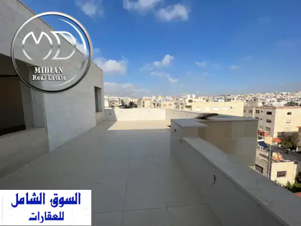 شقة دوبلكس فاخرة للبيع بأم أذينة - رووف 100م² وتراسات واسعة! (رقم الإعلان: 9357)