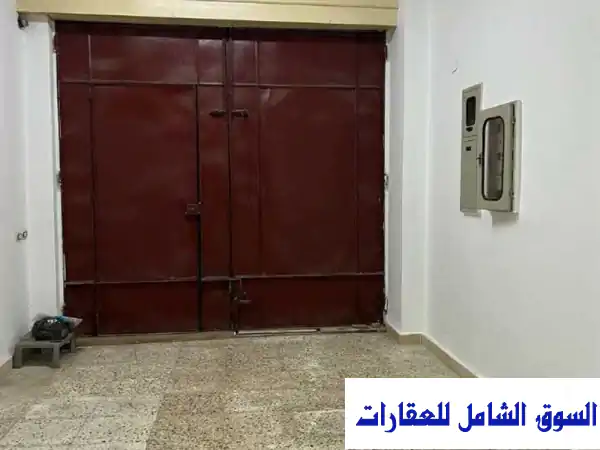 فرصة استثمارية ذهبية! محل تجاري 320 متر²...