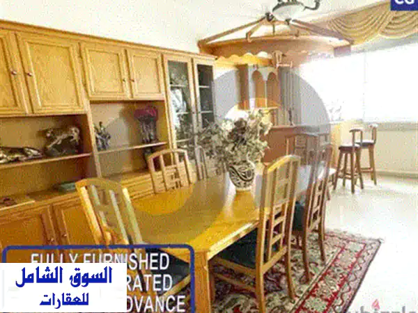شقة مفروشة بالكامل في منطقة الحرش التابت الراقية - 140 متر مربع