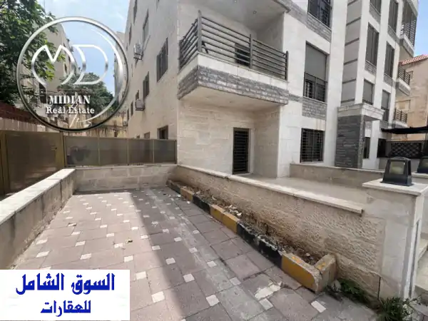 شقة أرضية فاخرة للبيع في ضاحية الرشيد - مساحة 200م²...