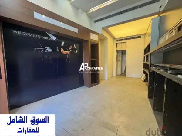 متجر فاخر للإيجار في قلب المدينة - مساحة مثالية...