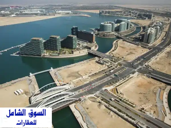 شقق مفروشة بالكامل في شاطئ الراحة بأبوظبي |...