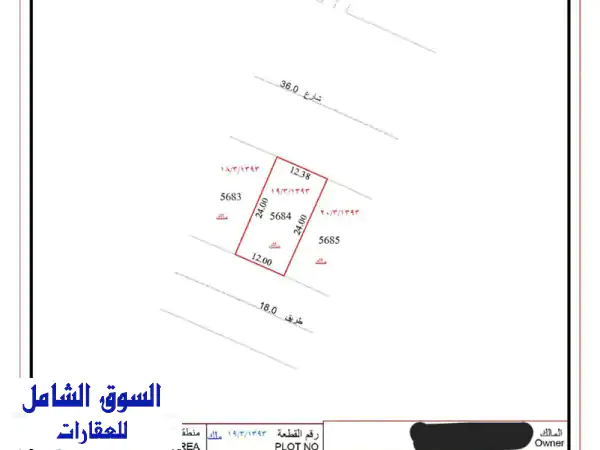 فرصة ذهبية! أرض سكنية فاخرة في تلال الشارقة -...