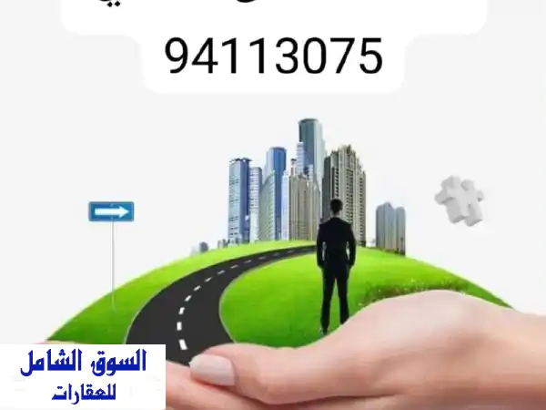 دور أرضي فاخر للإيجار في الجابرية - مساحة واسعة...