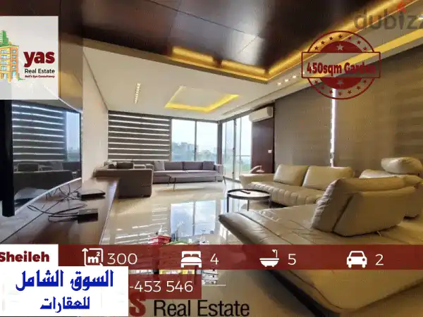 شقة دوبلكس فاخرة 300 متر + حديقة 450 متر في سهيلة -...