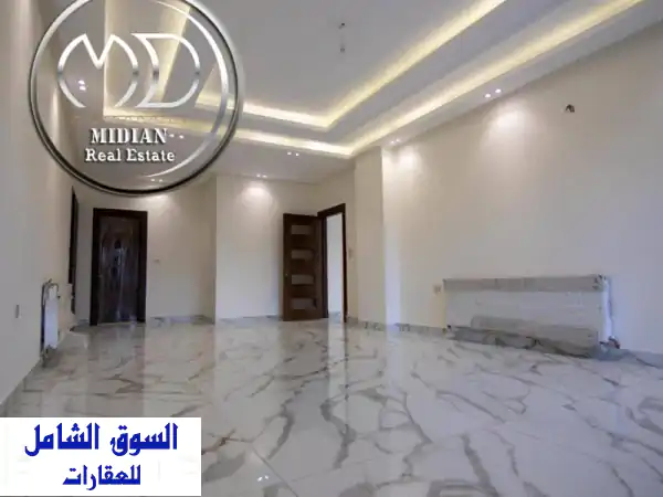 شقق فاخرة للبيع في خلدا - مساحة 150م²، تشطيب...