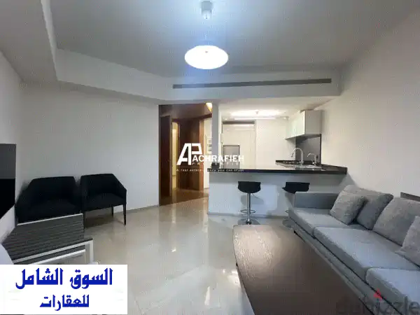 شقة فاخرة للإيجار في قلب بيروت - مفروشة بالكامل و...