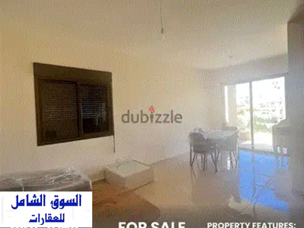 شقة دوبلكس مفروشة + تراس + إطلالة بحرية للبيع في نهر إبراهيم - فرصة ذهبية!