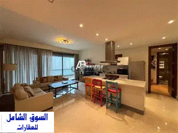 شقة فاخرة للإيجار في الأشرفية، بيروت - 270 متر مربع، 3 غرف نوم