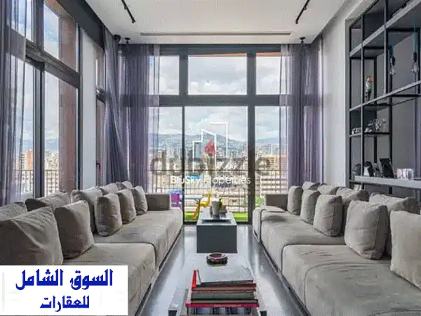 شقة دوبلكس فاخرة للبيع في الأشرفية، بيروت - 410 متر...