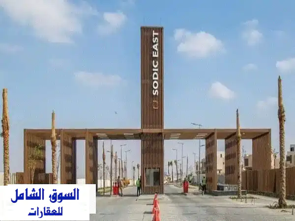 فيلا مستقلة فاخرة للبيع في سوديك إيست - فيو خلاب...