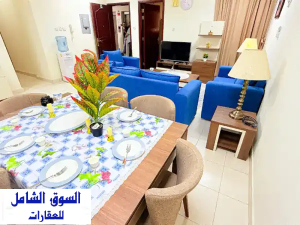 شقق مفروشة فاخرة للإيجار في الغانم - غرفتين وصالة -...
