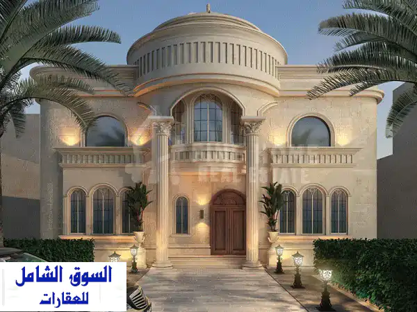 فيلا فاخرة للبيع قيد الإنشاء - 10 غرف نوم ومساحة ضخمة!