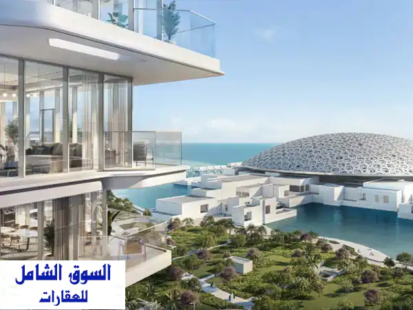 استوديو فاخر في جروف فيو، جزيرة السعديات - 2,000,000...