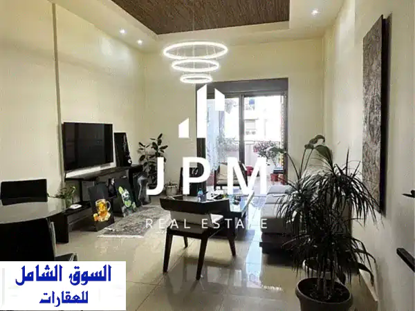 شقة للبيع في أدونيس - فرصة ذهبية بسعر لا يُفوّت!