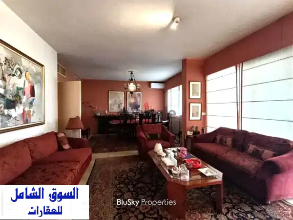 شقة فاخرة للبيع في ساحل alma - إطلالة بحرية خلابة!