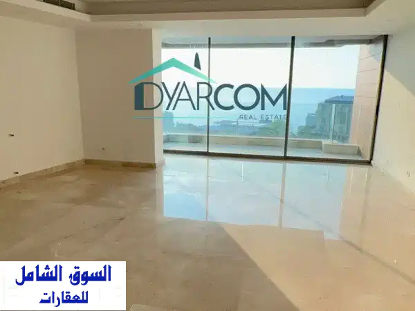 شقة فاخرة للبيع في ساحل alma  بإطلالة بحرية خلابة! (DY641)