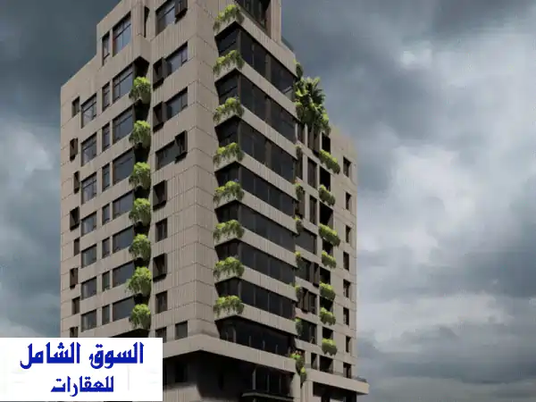 شقة فاخرة للبيع في مار مخايل بتقسيط مريح! (مشروع...